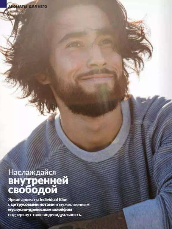 Стр. 102
