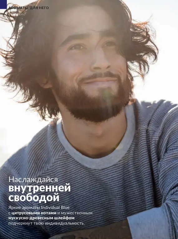 Стр. 103