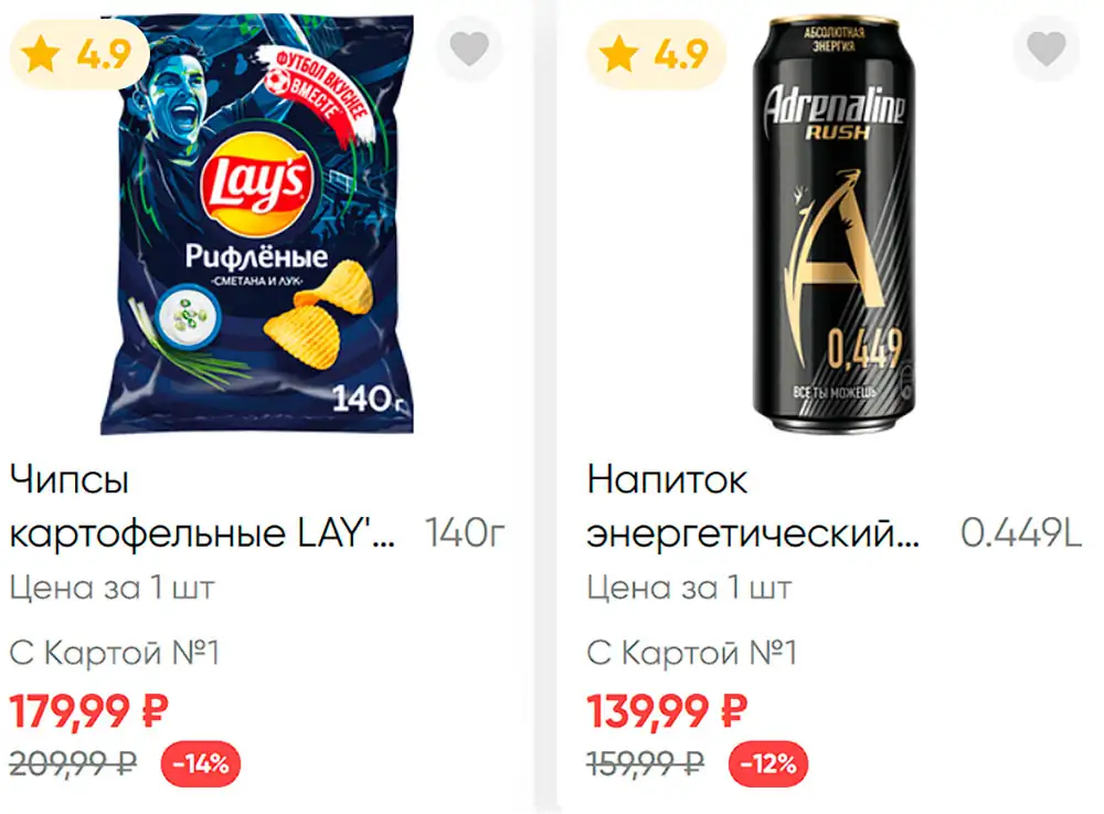 Стр. 15