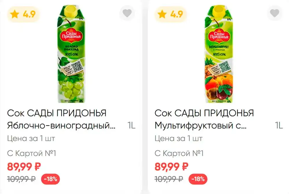 Стр. 15