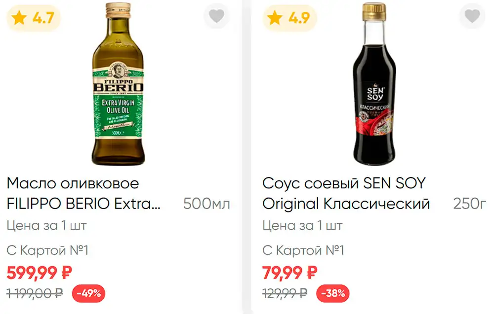 Стр. 5
