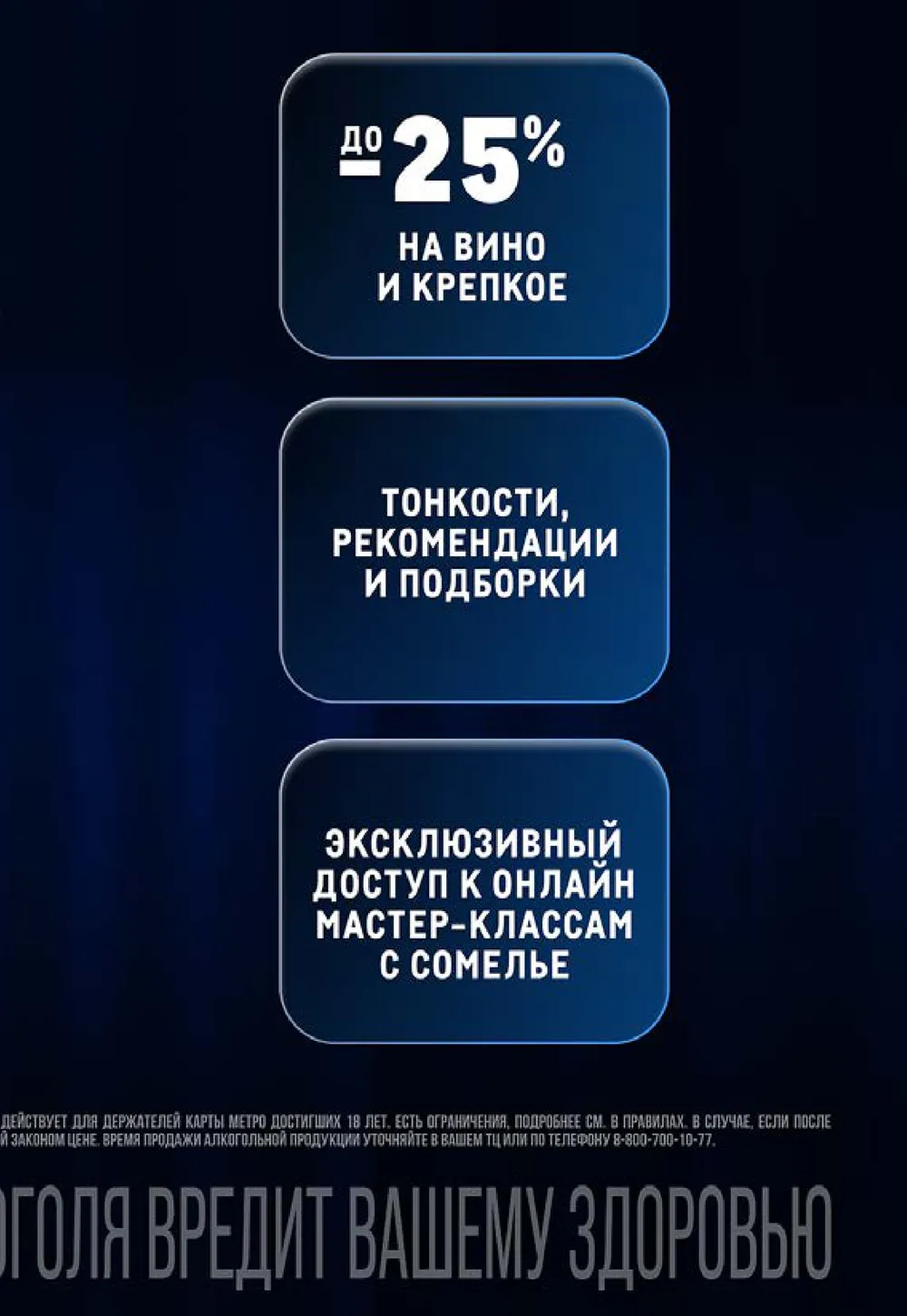 Стр. 63